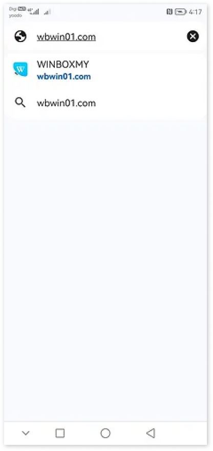 Android User Guide