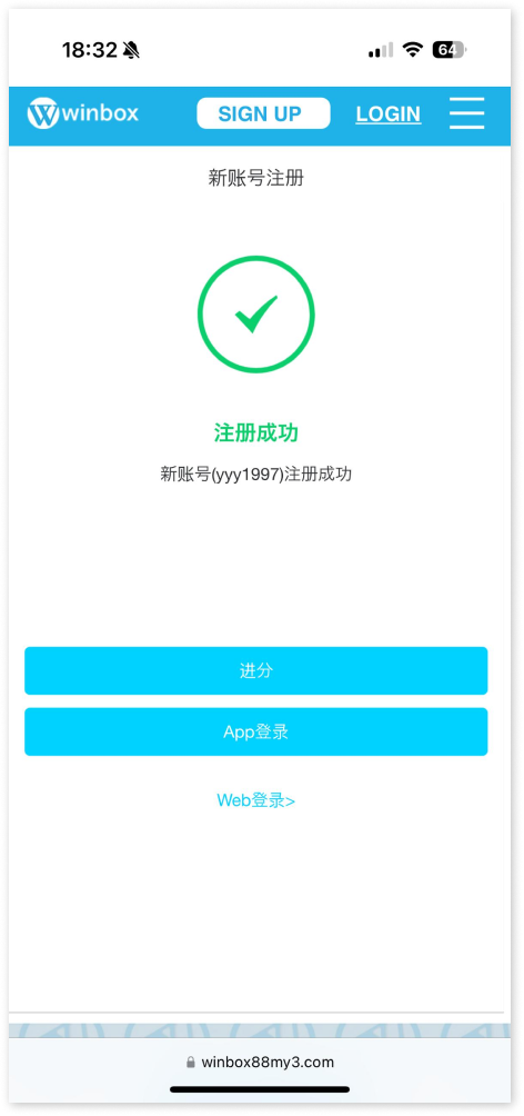 Step 5